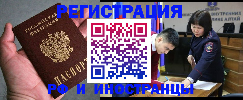 найти адрес прописки в Каргополе